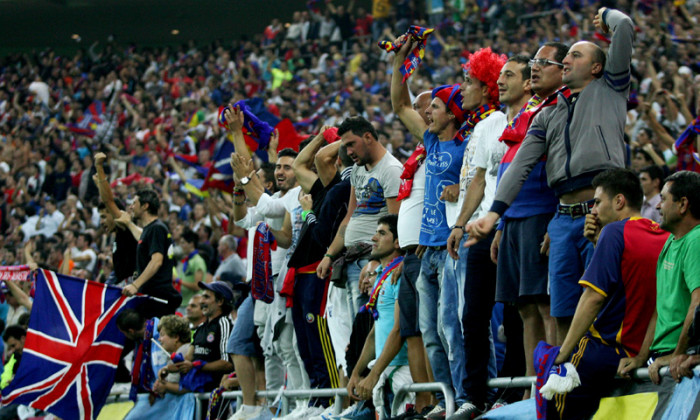 fani steaua arena nationala