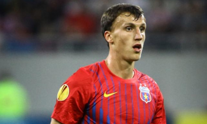 chiriches steaua