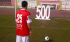 danciulescu 500