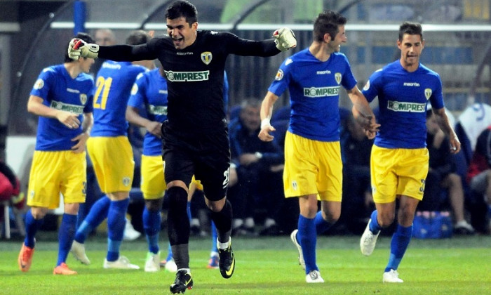 petrolul dinamo