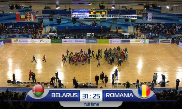 belarus romania