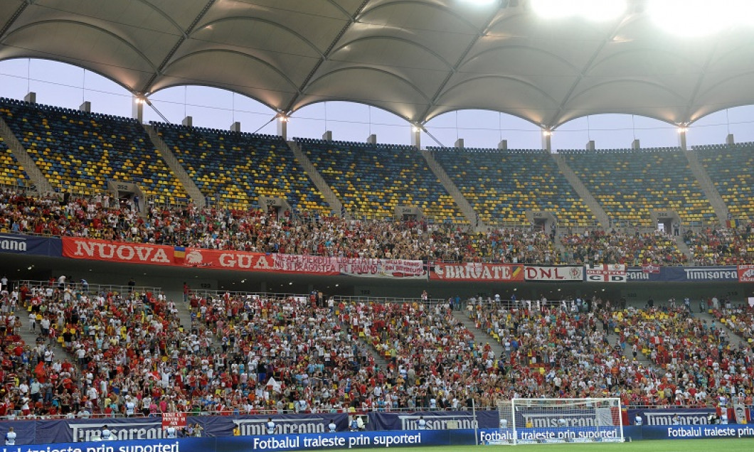 suporteri stadion fani preturi