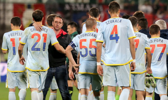 reghecampf chiriches steaua grup