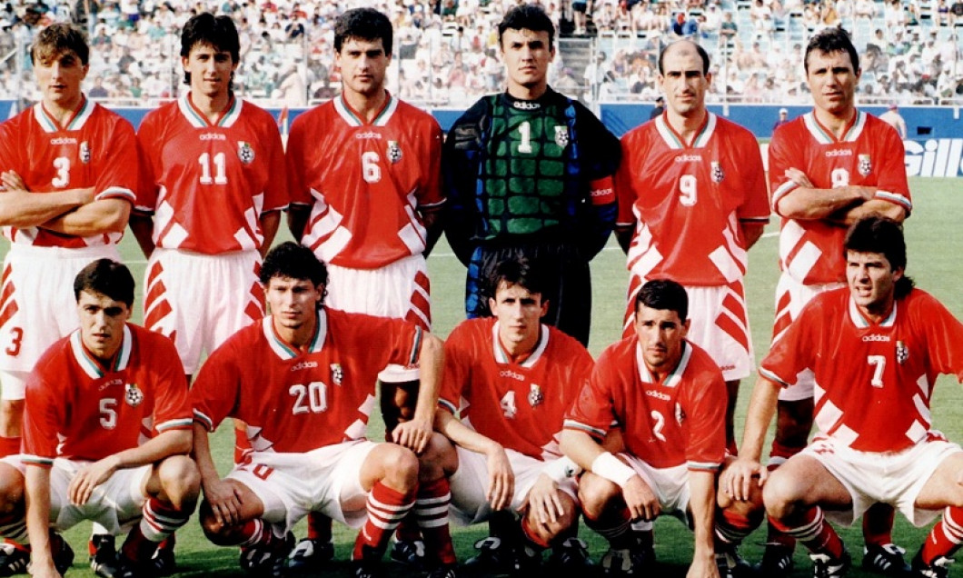 bulgaria 1994