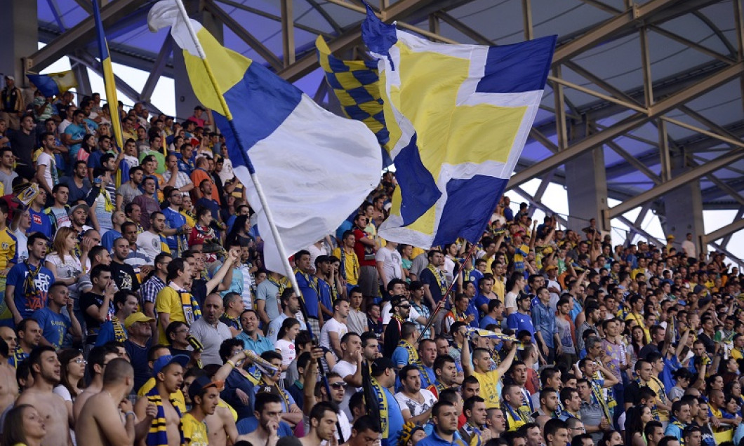 suporteri petrolul mfx