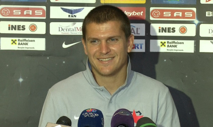 bourceanu captura