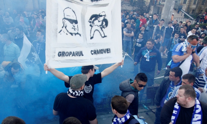 craiova fani suparati pe mititelu