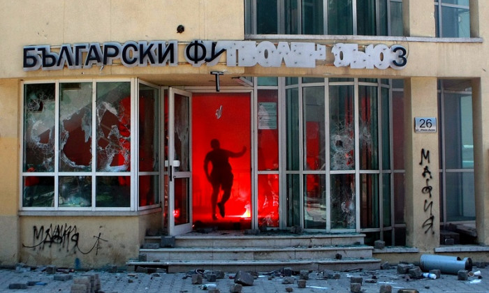 CSKA Sofia protest fani