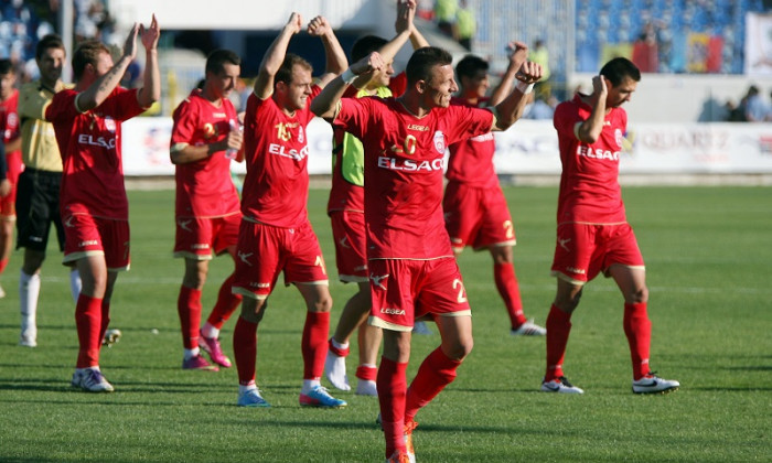 bucurie fc botosani