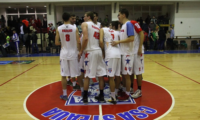 Steaua baschet