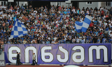 Dinamo Tbilisi suporteri