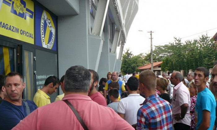 fan shop petrolul