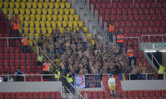 vardar fani steaua