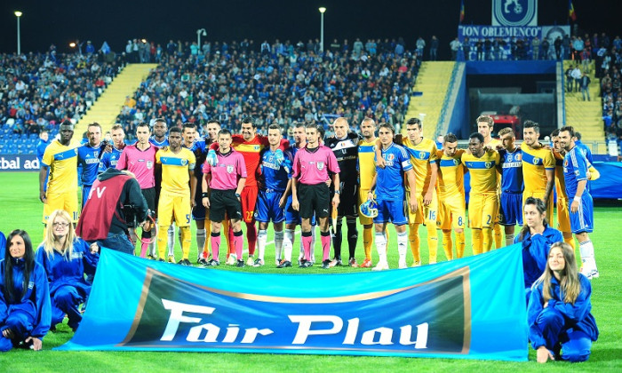 craiova.petrolul.cupa