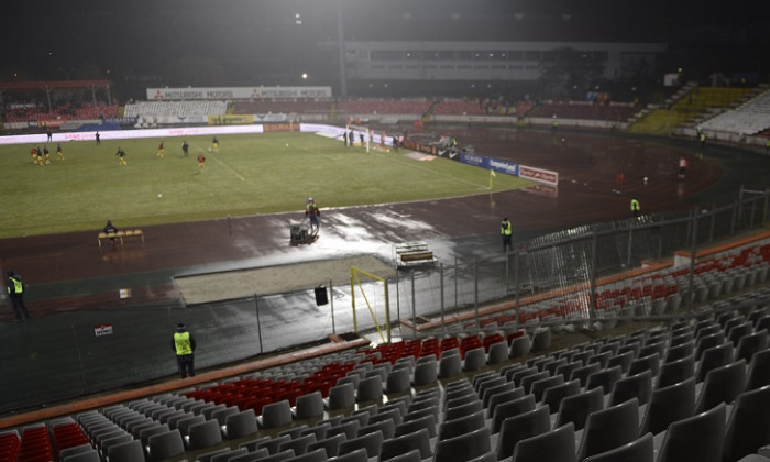 stadion dinamo MFX