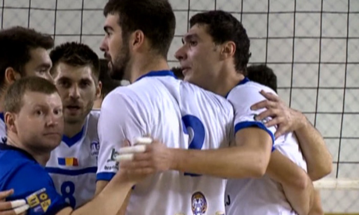 volei dej captura