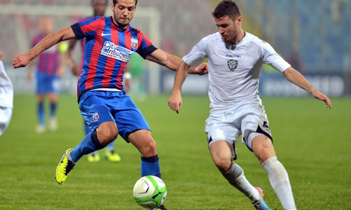 chipciu steaua