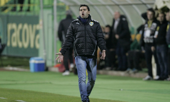 cosmin contra banca petrolul