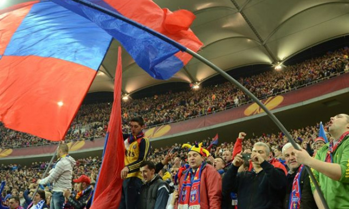 suporteri steaua arena nationala