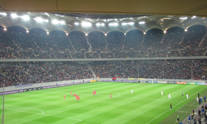 steaua arena nationala