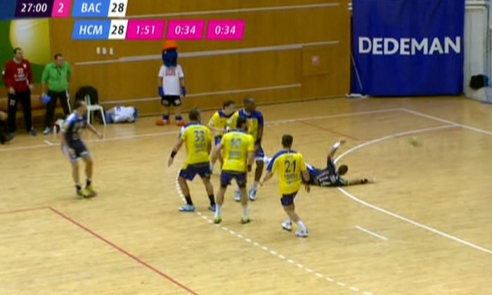 handbal hcm constanta-stiinta bacau