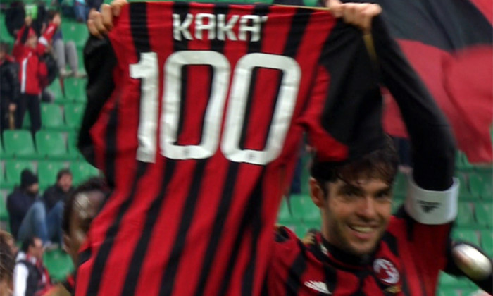 gol 100 Kaka