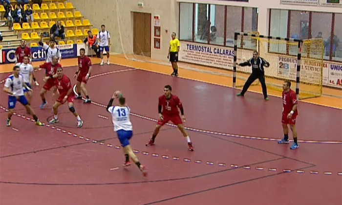 captura handbal bucovina