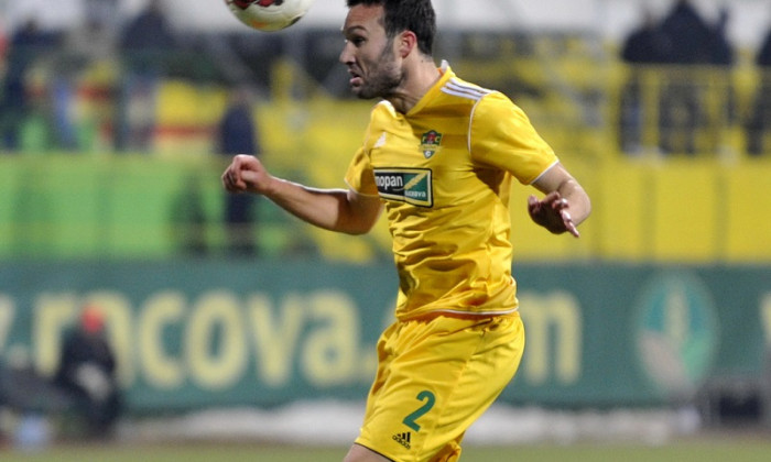 fc vaslui