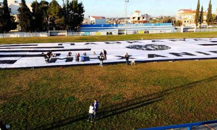 paok banner