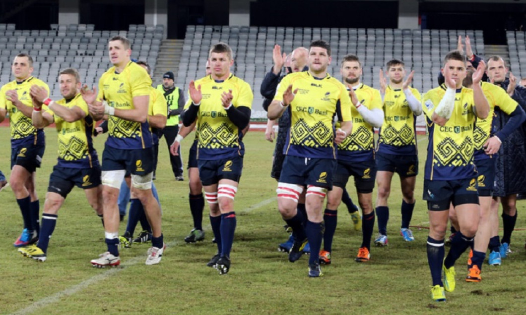 romania nationala rugby frr