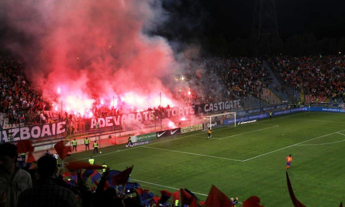 steaua-bilete