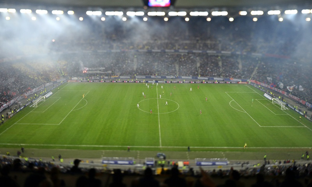 arena nationala de sus