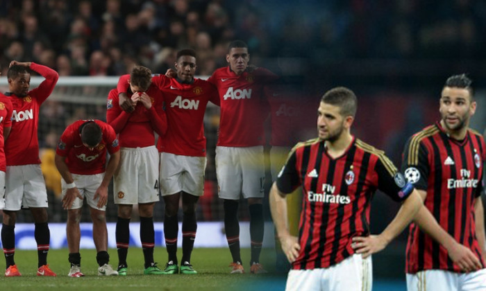 man utd-milan afara