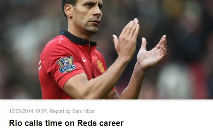 rio ferdinand