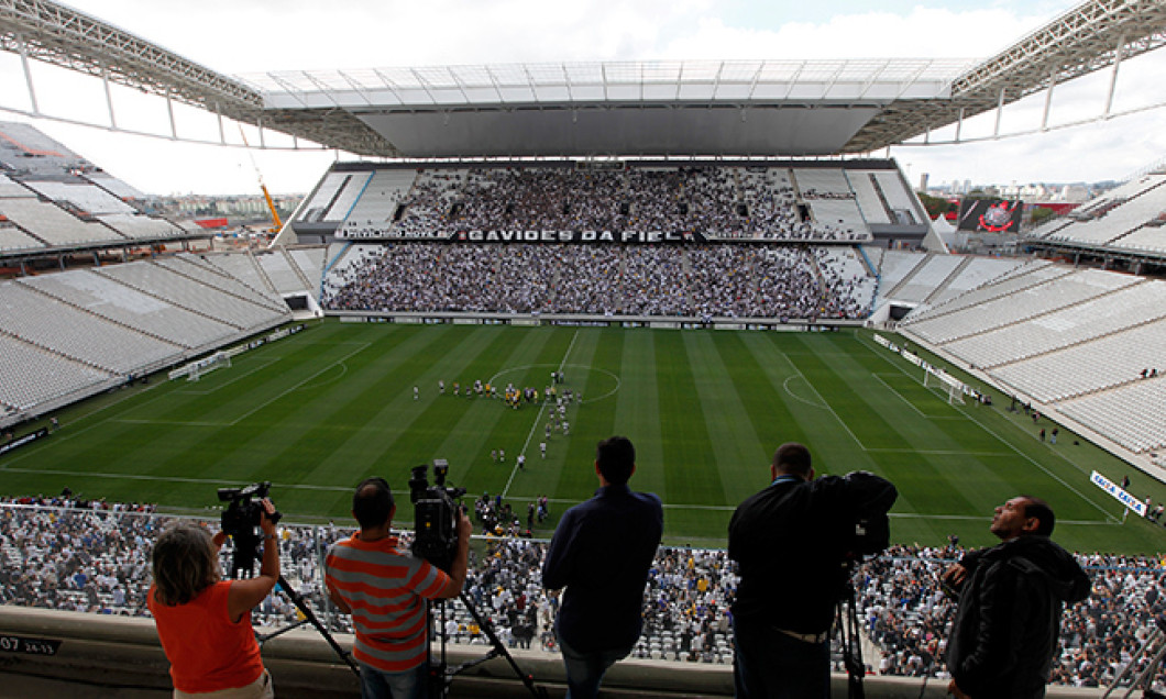 stadion cupa mondiala bilete