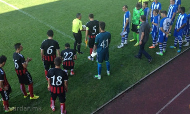 Craiova Vardar