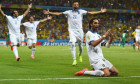 samaras grecia teren