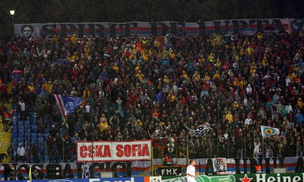 Steaua fani TSKA Sofia