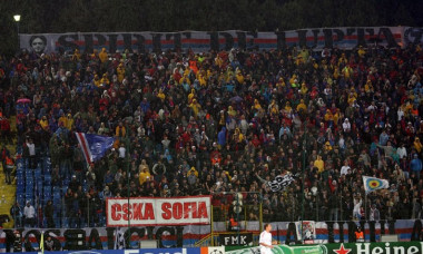Steaua fani TSKA Sofia