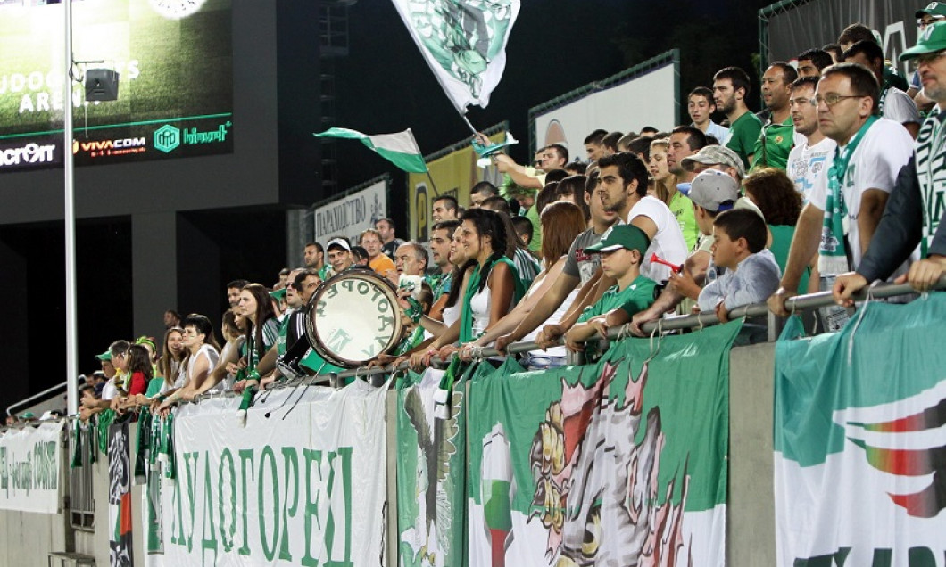 ludogorets suporteri