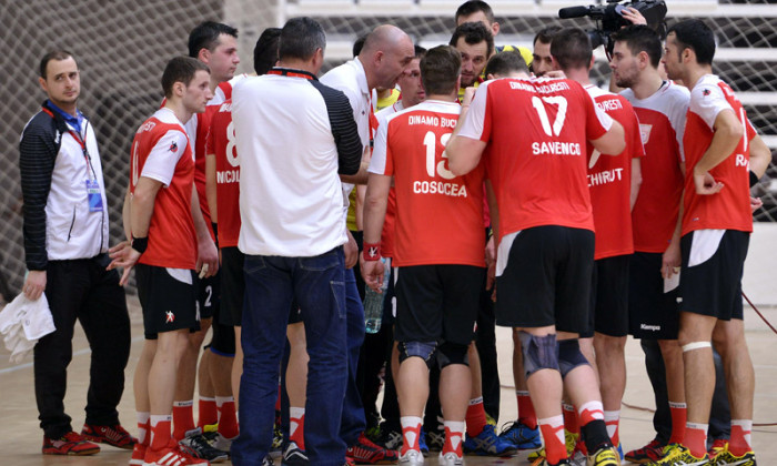 bota dinamo