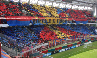 cska tribune