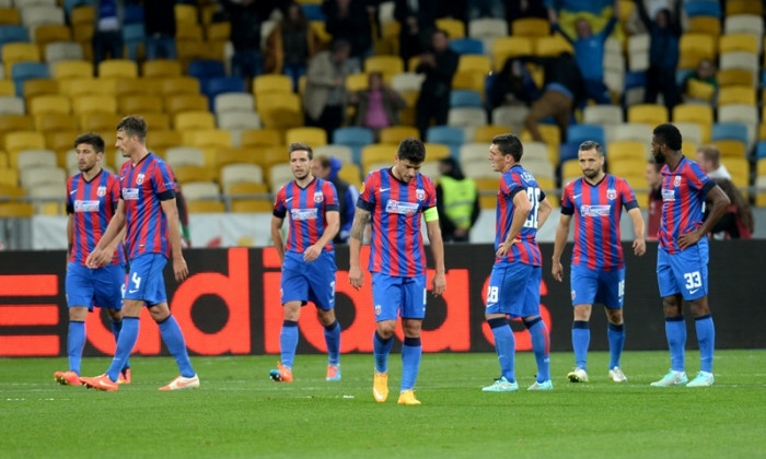 rusescu steaua suparare