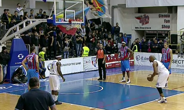 captura baschet steaua ploiesti