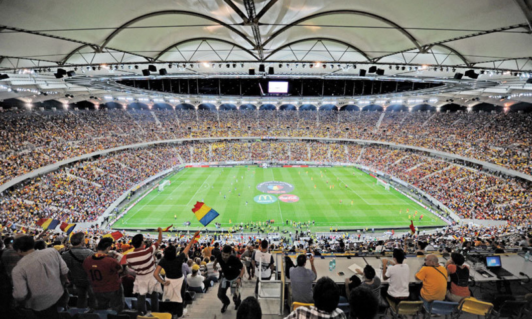 romania arena nationala