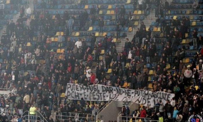 dinamo banner peluza stelei