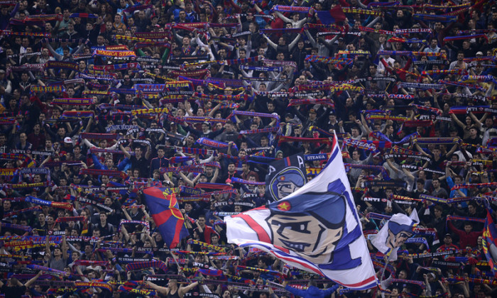 bilete steaua