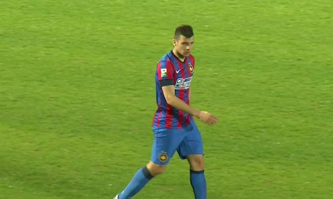 Tucudean Steaua