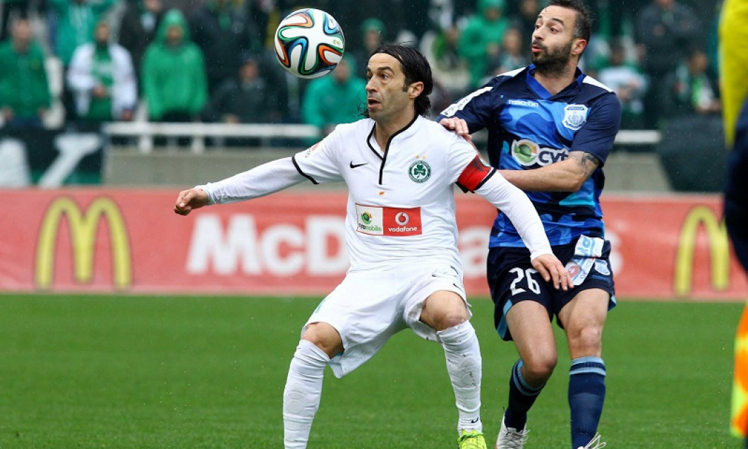 Apollon Omonia