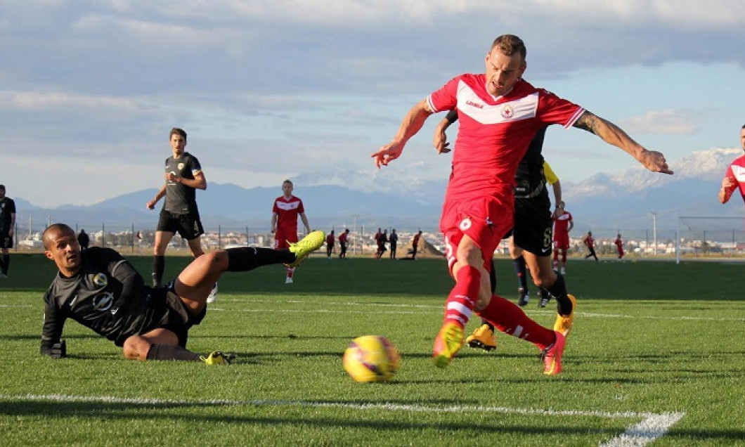 Petrolul CSKA Sofia